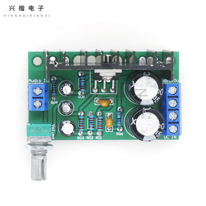 Tda2050 Single Channel Audio <b>Amplifier</b> Module 12-24V 5W-120W With Heat Sink For <b>Speaker</b> Drive - Product Image 3