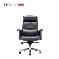 Chaise de bureau de direction en cuir au design moderne confortable à dossier haut Chaise en cuir de luxe moderne d'usine OEM