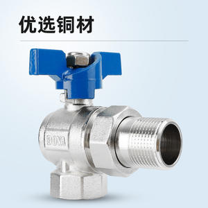 Válvula Angular de Alto Flujo de 6/8\" 1\" Totalmente de Cobre para Tubería de Calentador de Agua, Roscada Interna y Externa con Accesorios de Interruptor - Product Image 3