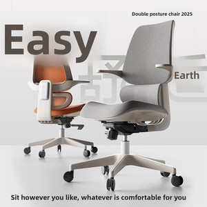 Silla Ergonómica Moderna Igrow <span class=keywords><strong>para</strong></span> Adolescentes, Silla de Escritorio <span class=keywords><strong>para</strong></span> <span class=keywords><strong>Montar</strong></span> <span class=keywords><strong>a</strong></span> <span class=keywords><strong>Caballo</strong></span>, Silla de Estudio con Respaldo Ajustable y Soporte Lumbar - Product Image 1