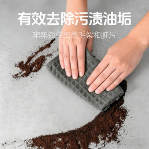 Waffle Cloth Thickened Absorbent Lint Free Rectangle Solid Color For Kitchen Cleaning Rag - Product Image 4