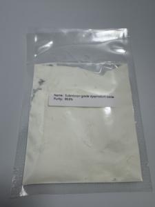 Harga pabrik GQ-S-Dy01 GeoQuin bubuk putih oksida tanah langka submikron 99.9% kemurnian 0.3-0.4m SEM/D50 - Product Image 3