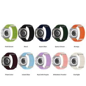สายนาฬิกาไนลอนแบบสองชิ้นลายภูเขาสำหรับ Samsung Watch Ultra 47 มม. พร้อมตัวล็อคแบบตะขอและห่วง - Product Image 2
