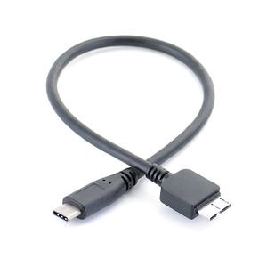 <span class=keywords><strong>Cable</strong></span> USB C a Micro B, transferencia de datos de 5Gbps para <span class=keywords><strong>disco</strong></span> <span class=keywords><strong>duro</strong></span> externo Seagate <span class=keywords><strong>WD</strong></span>, MacBook, iPad Pro, Samsung Galaxy - Product Image 4