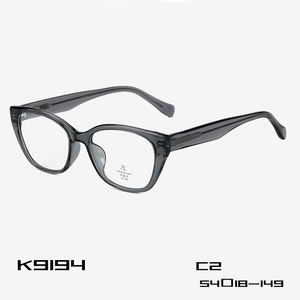 نظارات نسائية بتصميم شعبي للبيع بالجملة، نظارات حماية من الضوء الأزرق بشعار مخصص، نظارات نسائية رائجة - Product Image 2