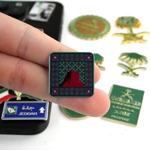 Изготовленный на заказ позолоченный металлический значок с гравировкой и эмалью, дизайн «Саудовская Аравия», современный стиль, индивидуальный цвет - Product Image 6