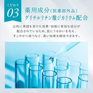 Crème barrière pour bébé Merci Care, lotion à la calendula, 11 céramides, peau sèche et sensible, médicamenteuse, sans stéroïdes, sans parfum, 75g - Product Image 5