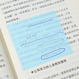 Blocs-notes autocollants, notes adhésives transparentes, étiquettes personnalisées pour animaux de compagnie, blocs-notes A5, vente en gros, sublimation, couleur - Product Image 6