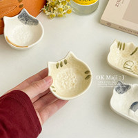 Plat à condiments en céramique de style japonais, mignon et de dessin animé, compatible micro-ondes, pour sauces de fondue et sauces soja/vinaigre