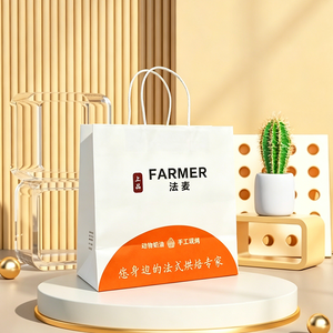 Bolsa de Papel Reforzada en la Parte Inferior, Bolsa de Transporte Estable para Mercancías Pesadas, Compras y Empaque de Artículos a Granel - Product Image 3