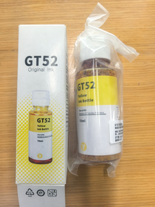 Encre d'impression numérique AOMYA pour recharge d'encre GT51/GT52/GT53 pour imprimantes <span class=keywords><strong>HP</strong></span> 310/410/5810/5820/418/411/419/518/519 certifiée - Product Image 4