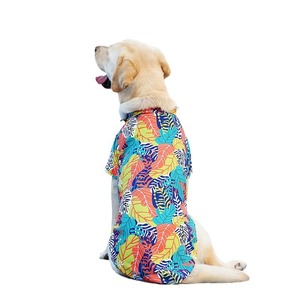 Vestiti estivi per animali domestici camicie Hawaii t-shirt per cani di piccola taglia grande - Product Image 1