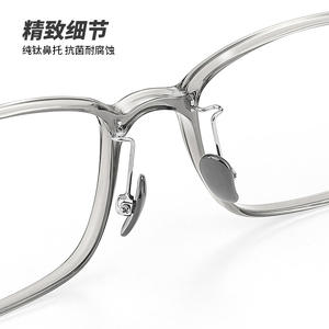 Montures de lunettes Jingyi Square 9114, monture complète en titane pur, légères, unisexes, pour verres correcteurs - Product Image 2
