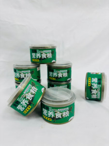 Insectos Frescos 100% Naturales, Envasados al Vacío para su Conservación, Fáciles de Guardar, Listos para Comer al Abrir, el Favorito de las Mascotas - Product Image 3