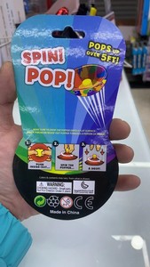 ฮิปฮอปปรากฏของเล่นยางที่มีสีสันลวงตาตีกลับชามปั่นด้านบนกระโดดครึ่งกำยำลูกกระโดดปอปเปอร์บอลสำหรับเด็ก - Product Image 6