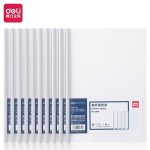 Deli 5538 Drawer Clip A4 Transparent Plastic <b>Document</b> <b>Folder</b> Office Organizer Clear Pull Rod Clip Rectangle Shape - Product Image 2