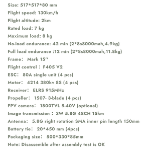 <span class=keywords><strong>Drone</strong></span> FPV <span class=keywords><strong>de</strong></span> course PFLY Manta 15X 15 pouces, capacité <span class=keywords><strong>de</strong></span> charge utile <span class=keywords><strong>de</strong></span> 8 kg, en fibre <span class=keywords><strong>de</strong></span> carbone, pour RED Komodo BMPCC 6K, tournage cinématographique professionnel - Product Image 6