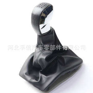 Pomo de palanca de cambios para Peugeot 2008A94, de plástico PU, mate, electrochapado, negro brillante, ergonómico. - Product Image 3