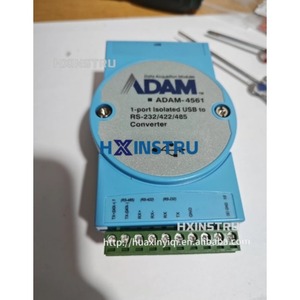 Convertisseur USB vers RS-232/422/485 isolé à 1 port industriel Advantech ADAM 4561 H - Product Image 2