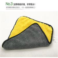 Logo personnalisé 40*40cm Premium Coral Fleece Microfiber Auto Detailing Chiffon de nettoyage Vietnam Car Wash Microfiber Towel 60x40 30x60