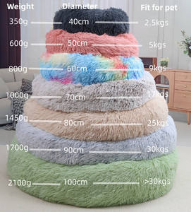 Rundes Donut-Hundebett Waschbar, Rutschfest, aus Kunstfell, Flauschiges Donut-Kuschelbett, Anti-Angst-Katzenbett, Hundebett - Product Image 4