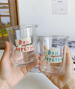 Taza de café de diseño atractivo con tapa abatible y letras, para leche y desayuno familiar, estilo sencillo y moderno. - Product Image 4