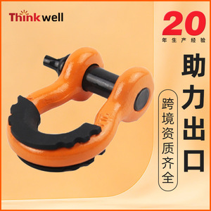 ตัวล็อคคาน Thinkwell ขนาด 12 มม. ทำจากเหล็กกล้าคาร์บอน พร้อมสกรูยึดและสลักนิรภัย รับน้ำหนักได้ 500 กิโลนิวตัน สำหรับงานยกของหนัก - Product Image 4