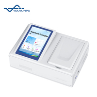 High-precision bromate analyzer for drinking water treatment plantsPortable bromate detection instrument for field water testing