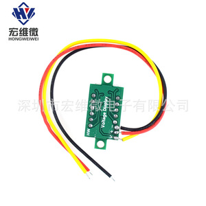 Voltmètre numérique miniature Hw de 0,36 pouce, 0-100V, trois fils, affichage vert, mesure de tension CC - Product Image 4