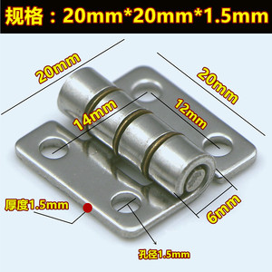 Xin Jieliang Bisagra Miniatura de Acero Inoxidable 304 de 20x20mm para Cajas Electrónicas - Product Image 4