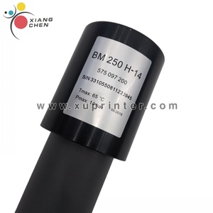 Secador de Diafragma + Filtro para Compresor de Aire MA MV.063.081 63.102.2091 BM 250 H-14, Repuestos para Imprenta Offset Heidelberg - Product Image 3