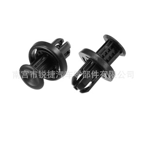 Clips de parachoques para capó de motor de coche 91505-TM8-003 para Honda Acura Accord Odyssey CRV - Product Image 2