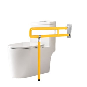 Barra de apoyo Fuyao, amarilla, de plástico y acero inoxidable, plegable, para baño, soporte para personas mayores - Product Image 5