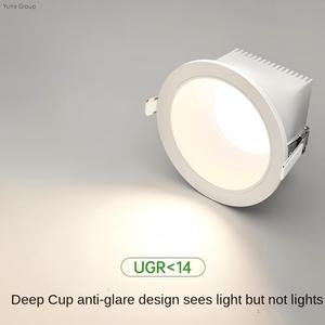 Plafonnier LED encastré COB pour couloir intérieur, bureau à domicile, 7W 10W 12W, commercial, anti-éblouissement, moderne, IP65, 90mm, projecteur LED - Product Image 4
