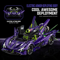 Guly 10614 1:8 Apollo Mechanical Hypercar Building Block Set Engineering Model Kit for Adult Enthusiasts Collectors and Fans