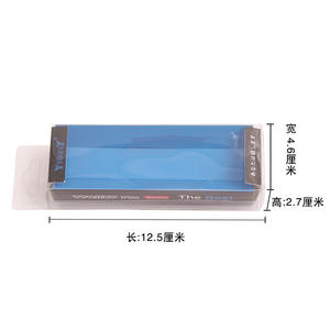 Ytorky Pro Lure Bag 12,5 cm x 4,6 cm x 2,7 cm Boîte de rangement étanche en plastique pour matériel de pêche, pour appâts et accessoires - Product Image 1