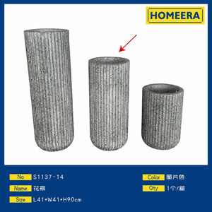 แจกันไฟเบอร์กลาสสำหรับตกแต่งบ้านขวดตกแต่งหรูหรา L41 x W41 x H90cm จำนวนมาก - Product Image 1