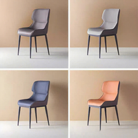 Chaise de salle à manger moderne minimaliste en cuir avec cadre métallique anti-rayures, style nordique, luxe léger, pour salon, hôtel, style italien