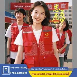 <span class=keywords><strong>Gilet</strong></span> en polyester réfléchissant avec logo personnalisé pour vêtements de travail, événements et usage quotidien - Product Image 5