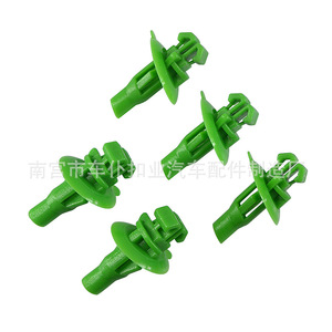 Clips de fixation verts D138 pour panneaux intérieurs automobiles, attaches pour garnitures Toyota - Product Image 4