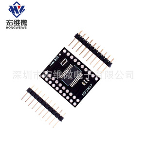 CJMCU MCP23017 I2C Expansor de E/S de 16 bits para Placa Arduino HW-839 - Product Image 2