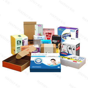 定制可回收涂层纸礼品包装盒，适用于手机、化妆品和相机，哑光层压，印有徽标 - Product Image 2