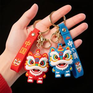 Llavero de PVC suave con diseño de dragón y danza del león en 3D, colgante de dibujos animados con material de metal, aleación y plástico de caucho. - Product Image 2