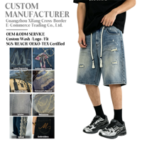 Shorts en jean déchirés vintage pour hommes, taille mi-haute élastique avec cordon de serrage, coupe grande taille, style rétro streetwear, été, avec trous et boutons