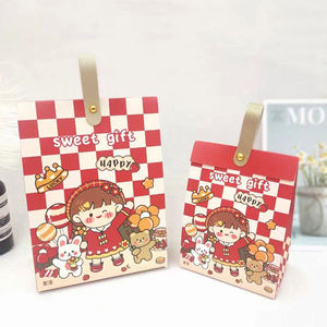Vietnam New Top boîte-cadeau de bonbons de dessin animé pour enfants boîte-cadeau étanche portable pour les anniversaires et l'emballage de la fête des enfants - Product Image 1