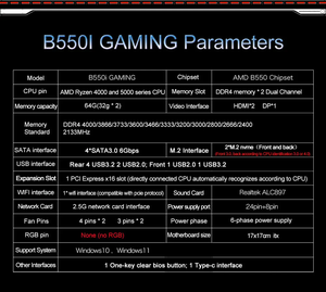 เมนบอร์ดเกมมิ่ง JGINYUE B550I Mini ITX รองรับ 64GB M.2 Socket AM4 DDR4 สำหรับเดสก์ท็อป รุ่นใหม่ B550 เมนบอร์ดเกมมิ่ง JGINYUE B550I รองรับ 64GB M.2 - Product Image 3