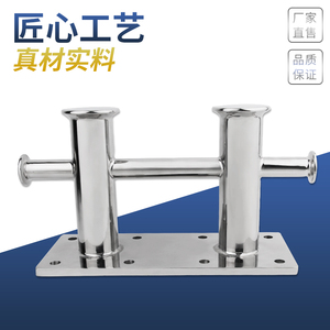 Marine 316 Stainless Steel Double Cross Bollard Heavy Duty <b>Yacht</b> Mooring - Product Image 3