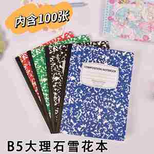 Cuaderno de Tapa Dura con Diseño de Copos de Nieve, Estilo Americano, Tamaño B5, con Páginas Rayadas Horizontales - Product Image 5