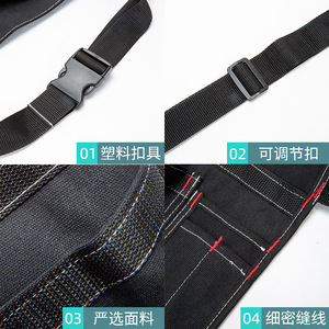 Bolsa de Cintura Multifuncional Playboy de 29 cm para Almacenamiento de Herramientas, para Uso en Salón - Product Image 5