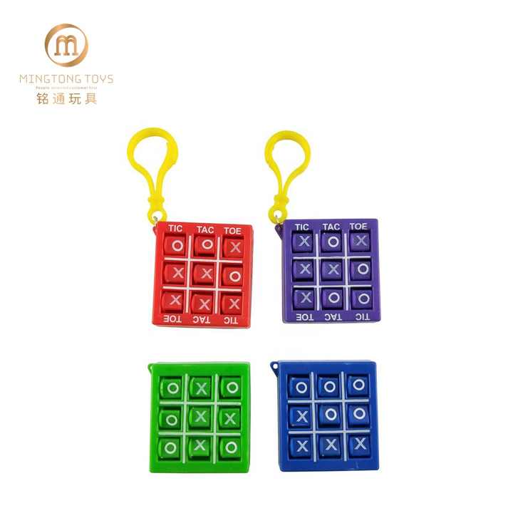 Buy MARKETLANE TIC TAC TOE MARKETLANE TIC TAC TOE